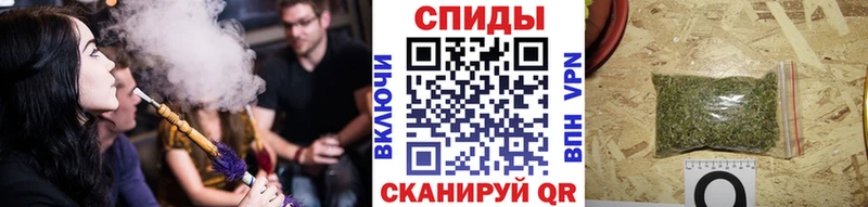 omg зеркало  Инсар  Бутират бутик 