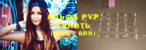 jwh Остров