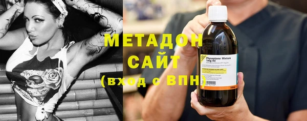 MESCALINE Осташков