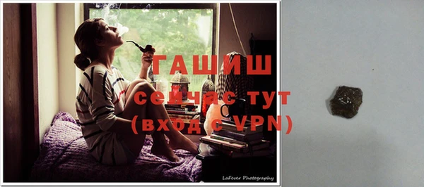 jwh Остров
