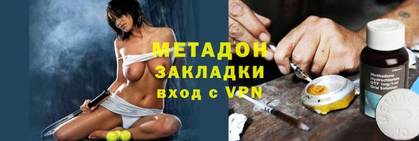jwh Остров