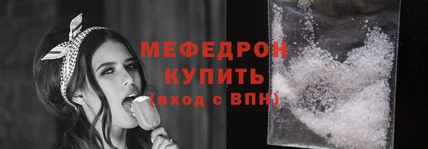 jwh Остров