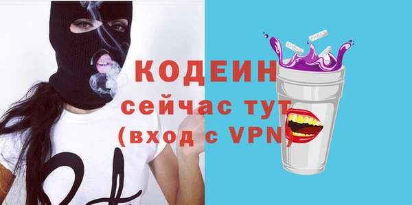 jwh Остров