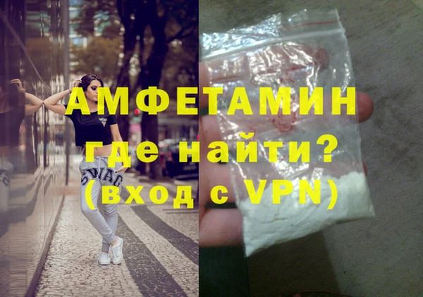 MESCALINE Осташков