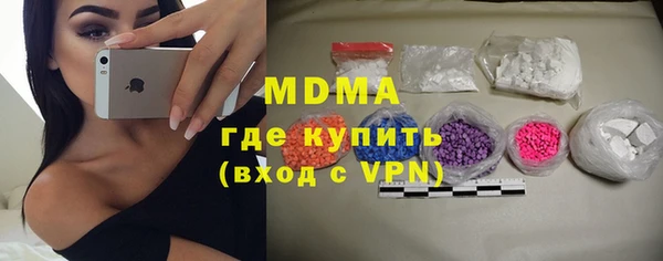 jwh Остров