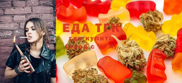 MESCALINE Осташков