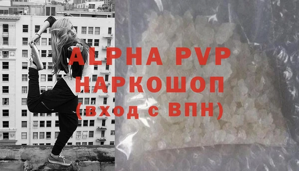 jwh Остров