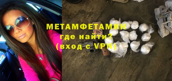 jwh Остров