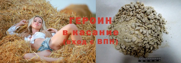 MESCALINE Осташков