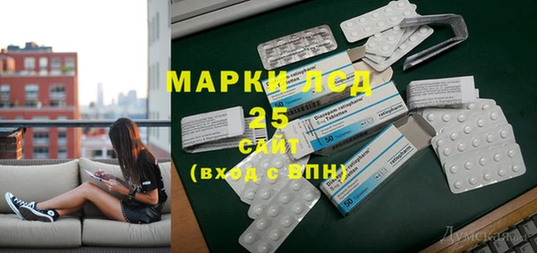 дмт Воткинск