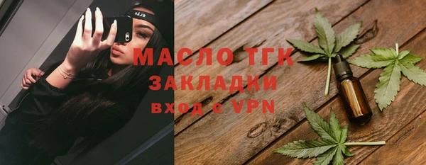 jwh Остров
