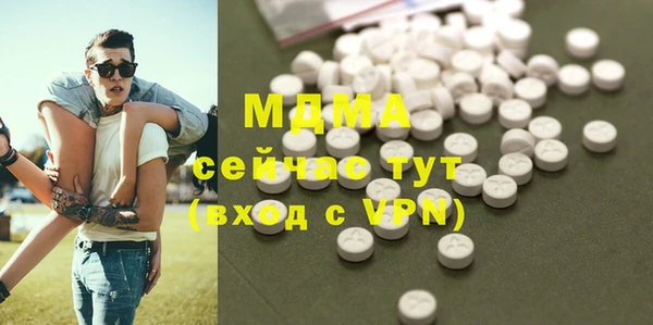 jwh Остров