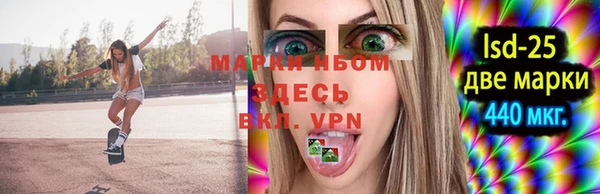 jwh Остров