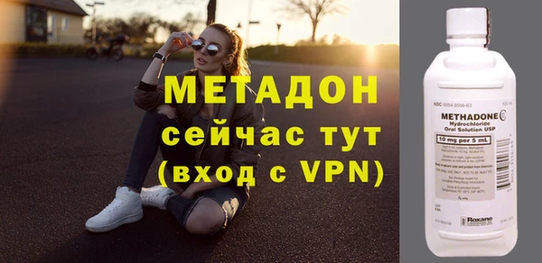 трава Всеволожск