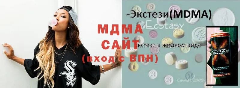 даркнет сайт  Инсар  МДМА VHQ 